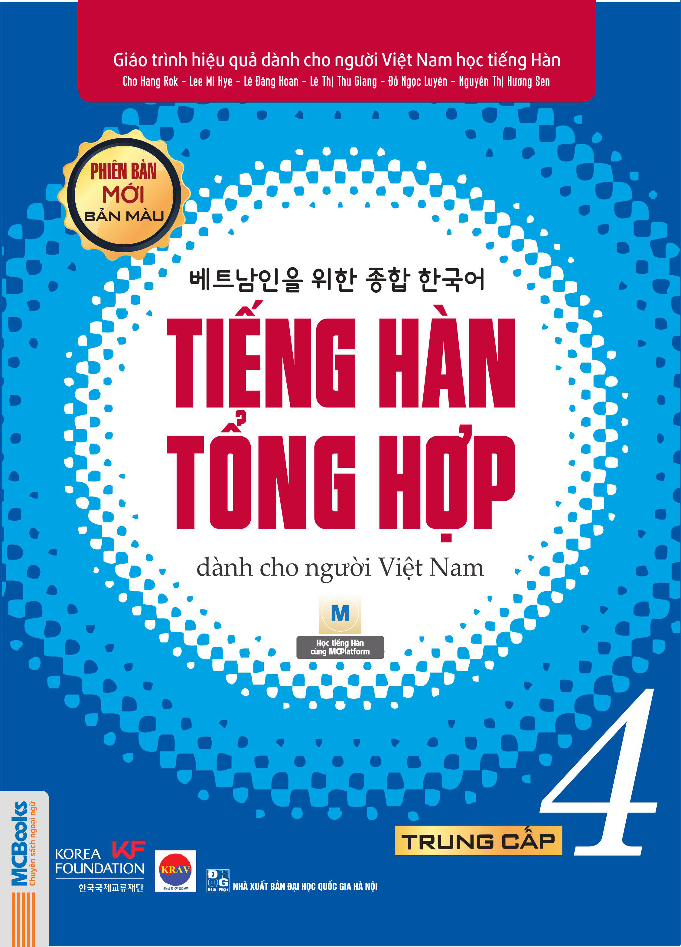 Sách - Combo Tiếng Hàn Tổng Hợp Dành Cho Người Việt Nam Trung Cấp 4 bài học - bài tập  - McBooks
