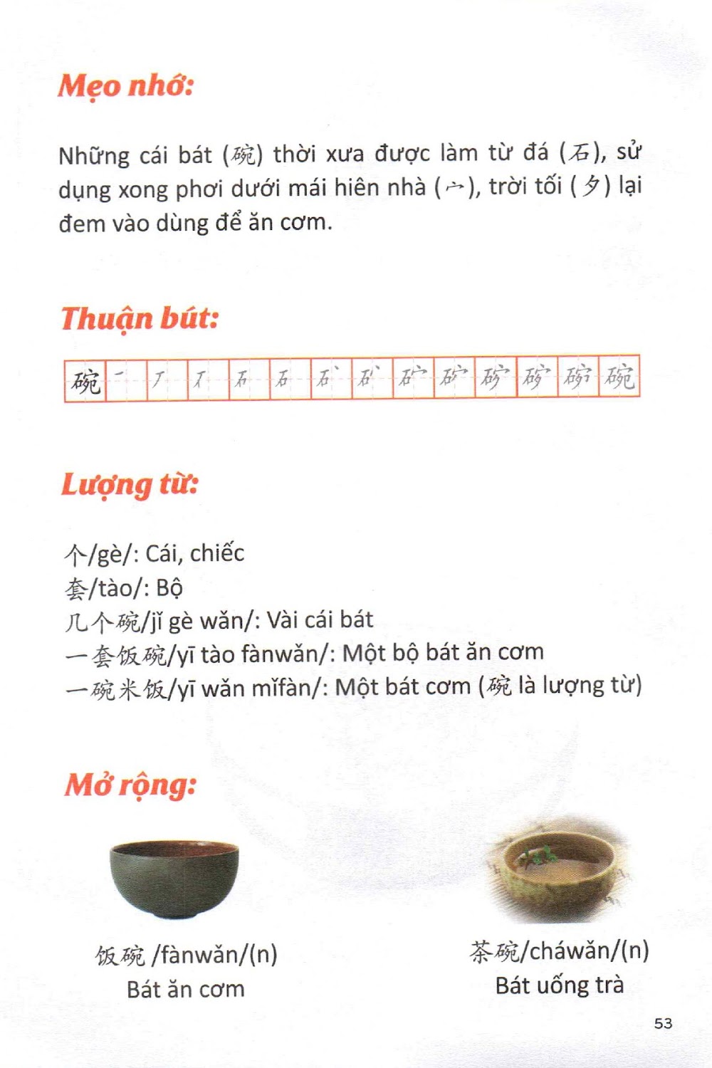 SÁCH CÂU CHUYỆN CHỮ HÁN