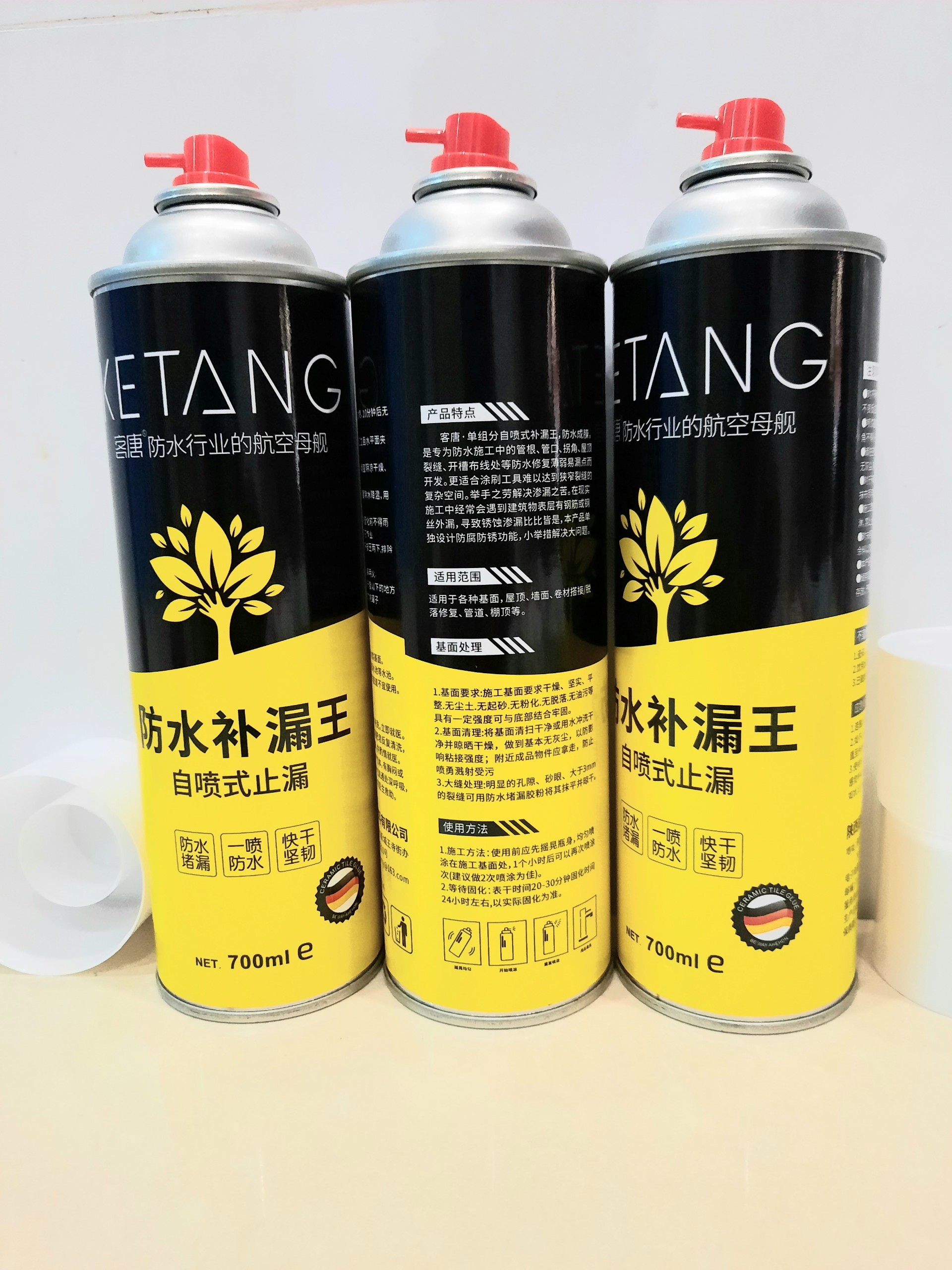 1 THÙNG (24 BÌNH) XỊT CHỐNG THẤM 700ml  - 50K/Bình