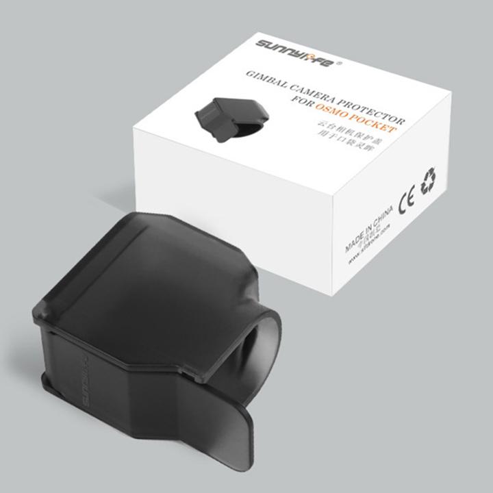 Nắp bảo vệ OSMO POCKET