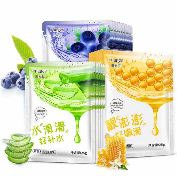 Mặt Nạ Nha Đam Dưỡng Da Căng Mịn Màng Thư Giãn
