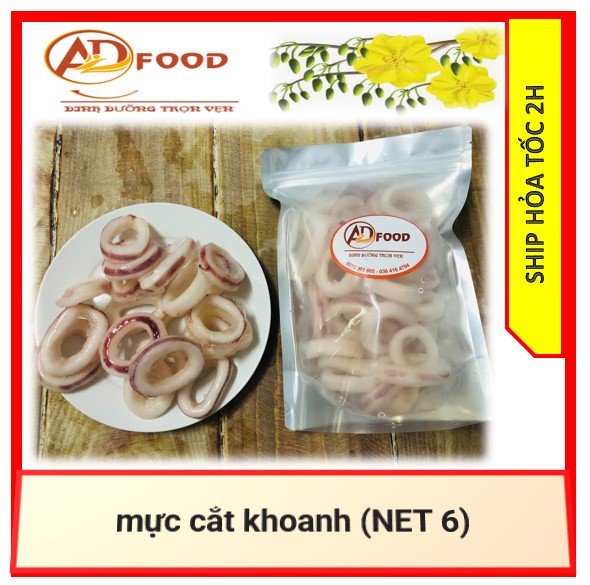 200g mực cắt khoanh (NET 6)