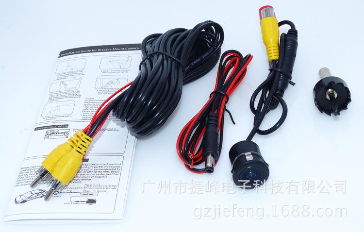 Camera lùi Camera gương chiếu hận hình tròn + mũi khoan + dây nguồn + dây tín hiệuMS100