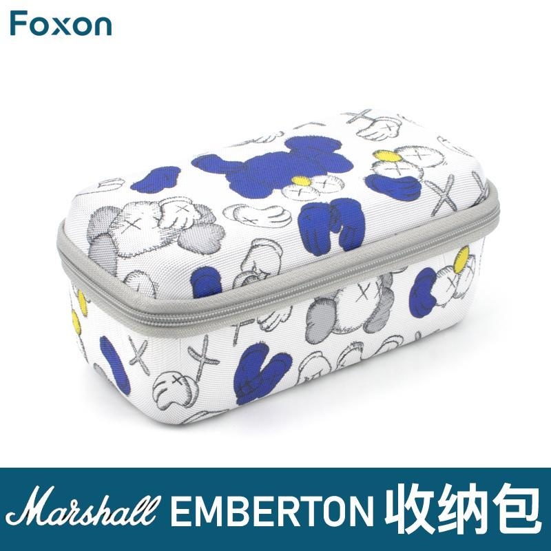 Apply marshall marshall speakers to receive package emberton bluetooth stereo cases scale compressive box