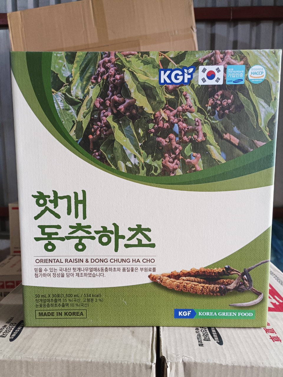 Nước bổ gan đông trùng hạ thảo hàn quốc