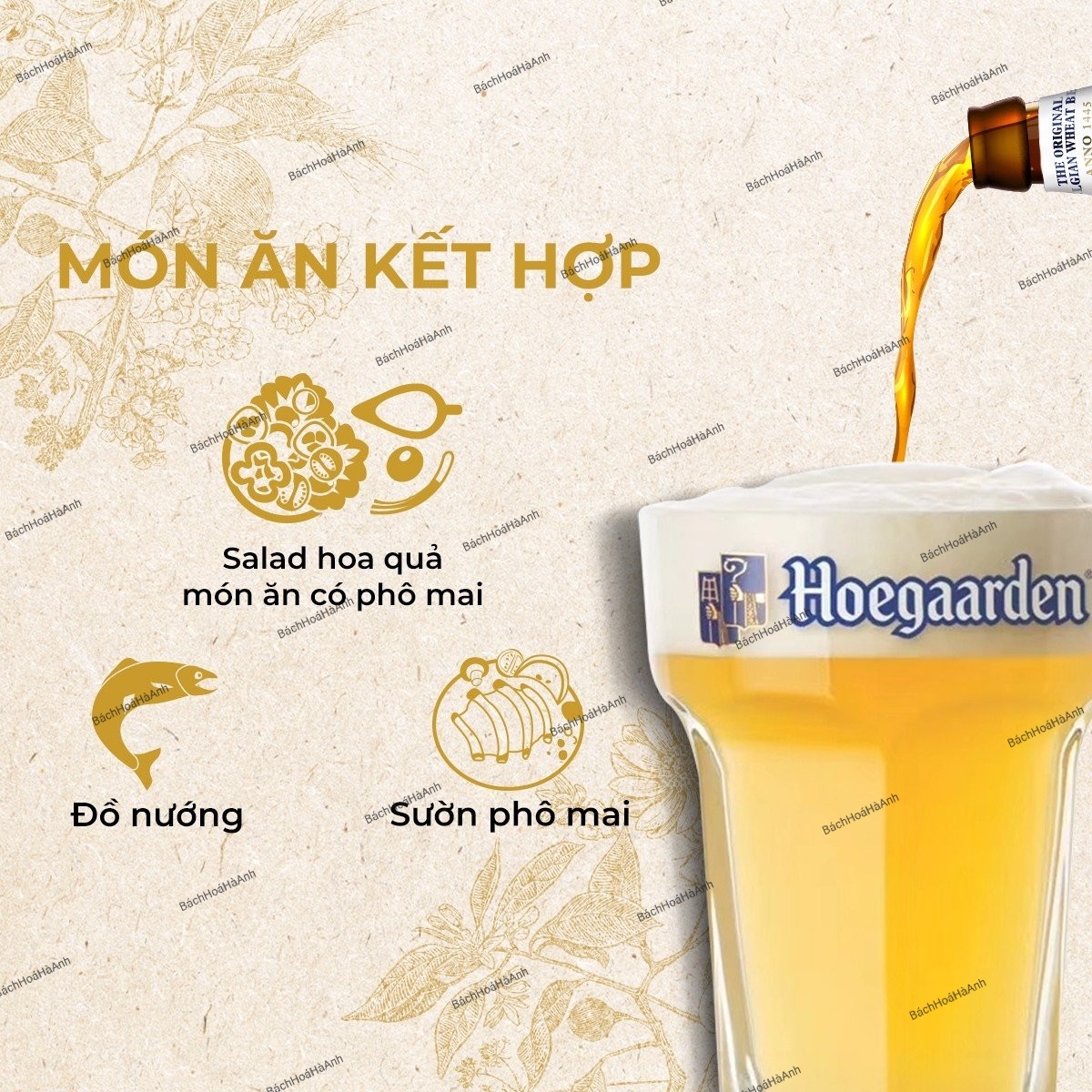 BIA HOEGAARDEN WHITE - PACK 6 CHAI 330ML