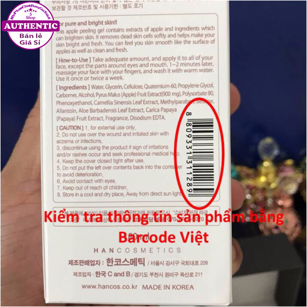TẨY DA CHẾT ARRAHAN PEELING GEL 180ML