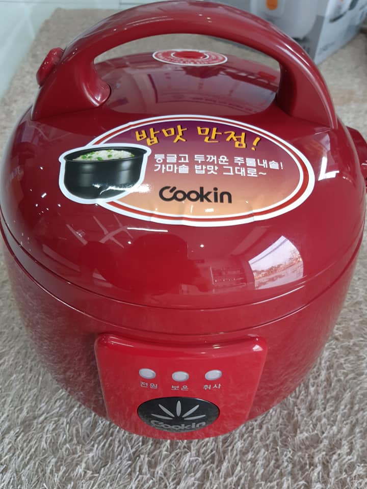 Nồi cơm điện 0.54L Hàn Quốc Cookin RM-NA05