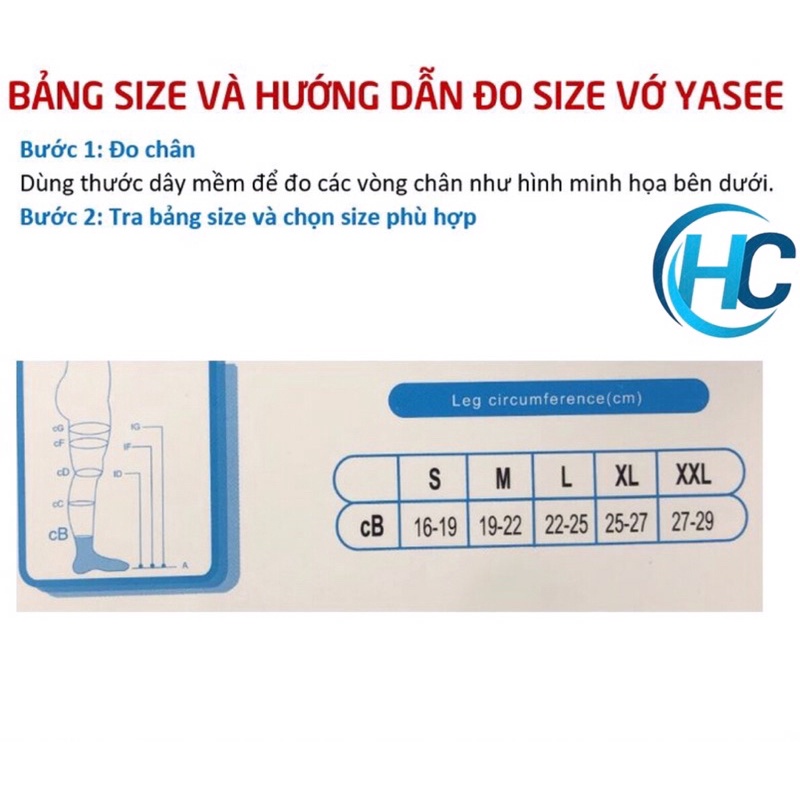 Vớ Y Khoa Bàn Chân, Gót Chân Yasee (Màu Da Hở Ngón, Hộp 1 Chiếc)