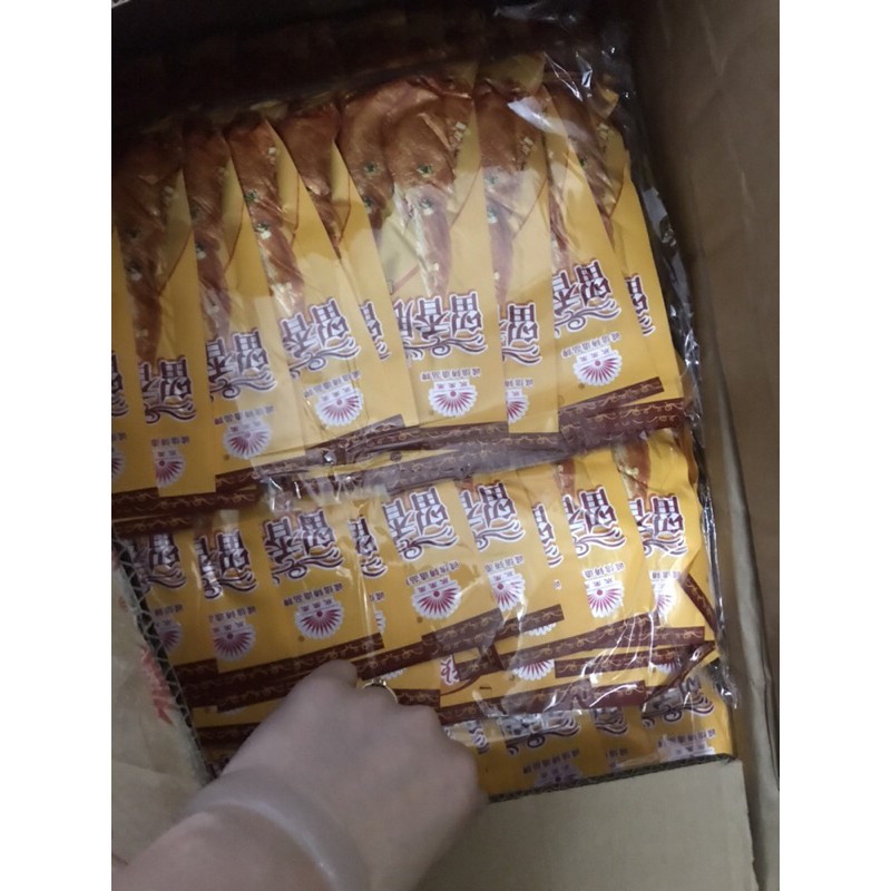 Combo 20 Gói Bimbim Cánh Gà Giòn Tuổi Thơ