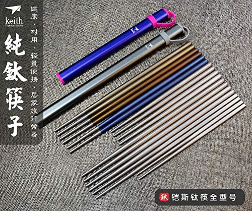 [HCM]Hộp đựng đũa Titanium Keith Ti5810