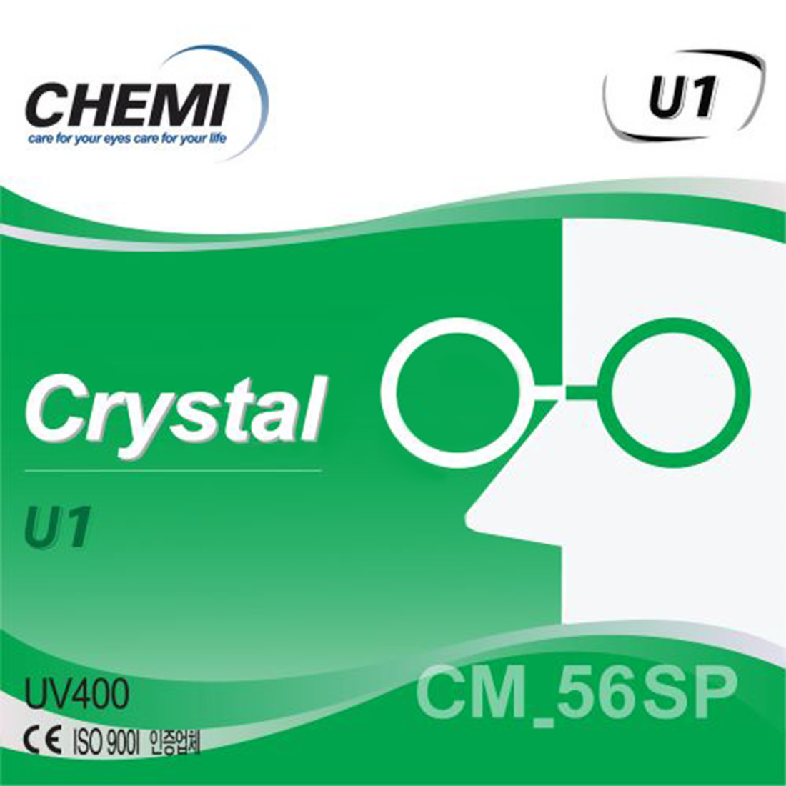 Tròng kính chemi u1 váng phủ hmc