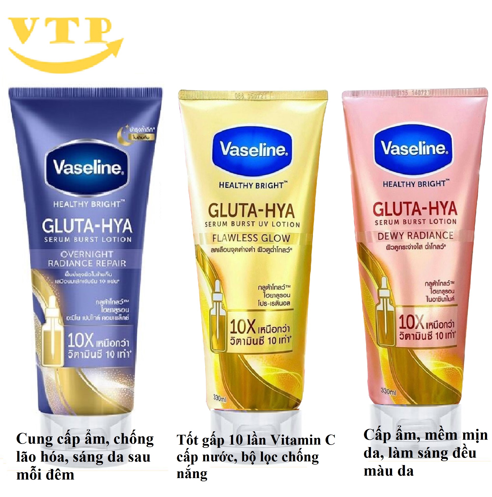 Sữa dưỡng thể vaseline 10x healthy bright gluta hya thái lan mới 330ml