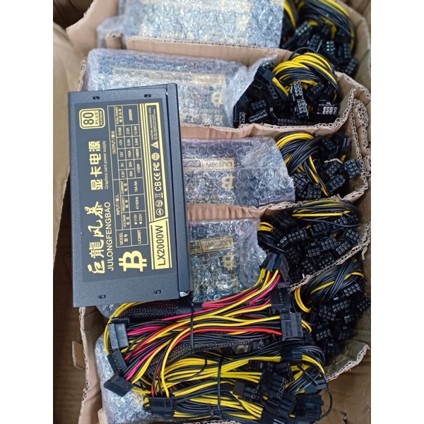 [Zalo giá tốt] Nguồn đào 2000w psu 2000w chuyên dụng cho trâu cày