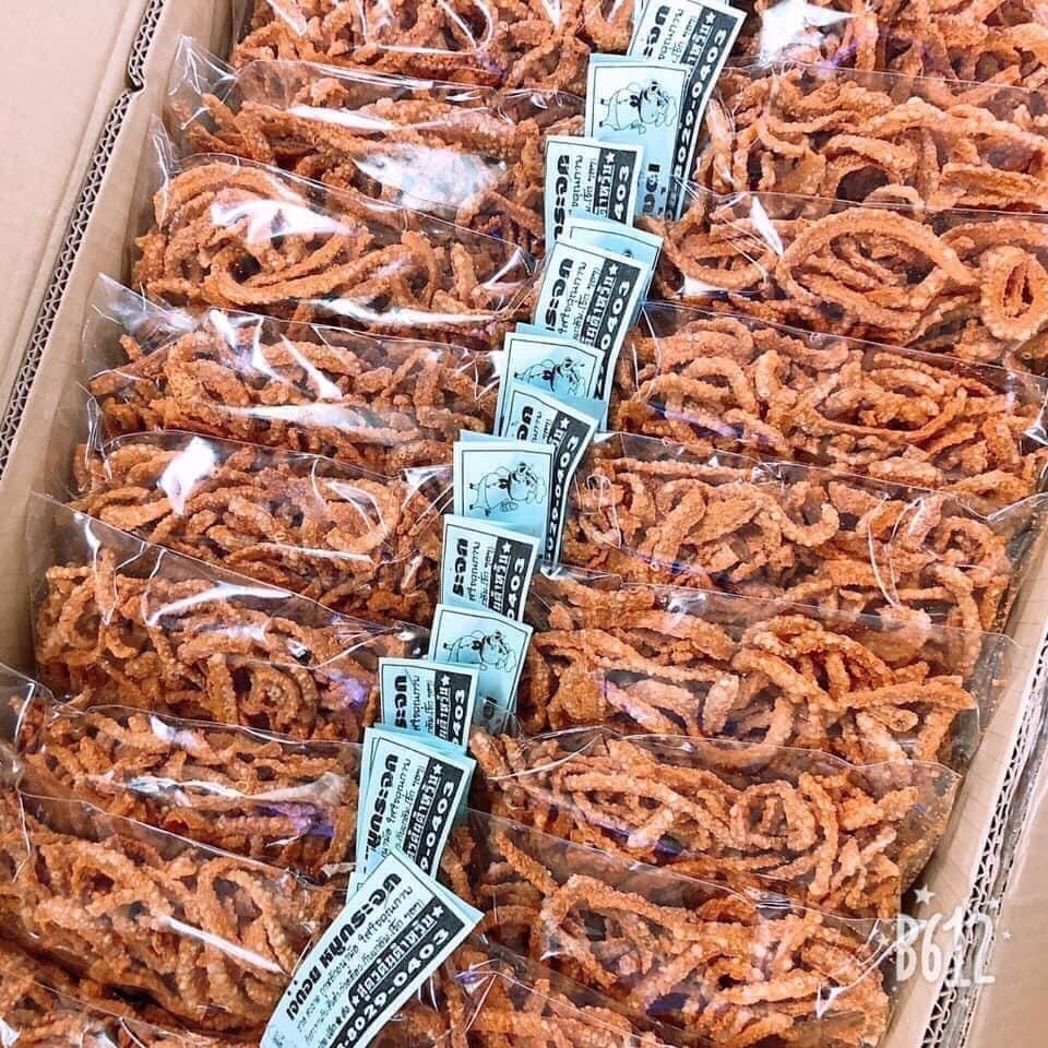 Da Heo Chiên Giòn Thái Lan