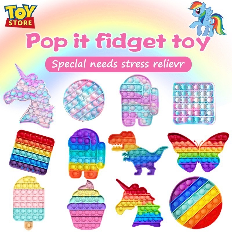 Pop It Giá Rẻ Fidget Toy Đồ Chơi Giải Trí Thông Minh Giảm Căng Thẳng Hiệu Quả Cho Người Lớn Trẻ Em