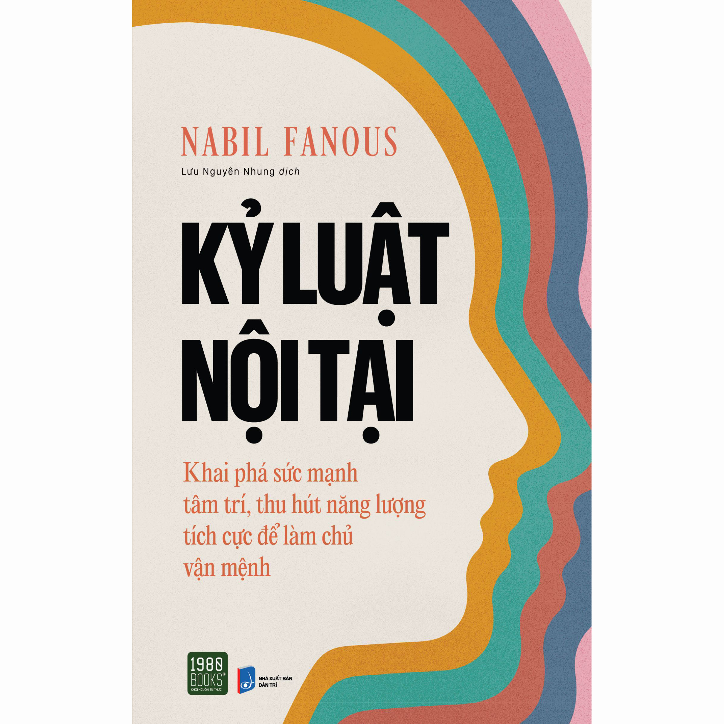 Sách - kỷ luật nội tại