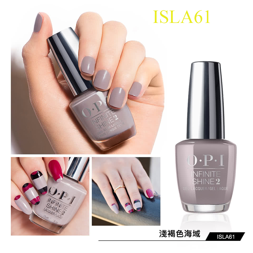 Sơn Gel Lạnh Sơn Nắp Bạc Siêu Bóng (ISLA61)