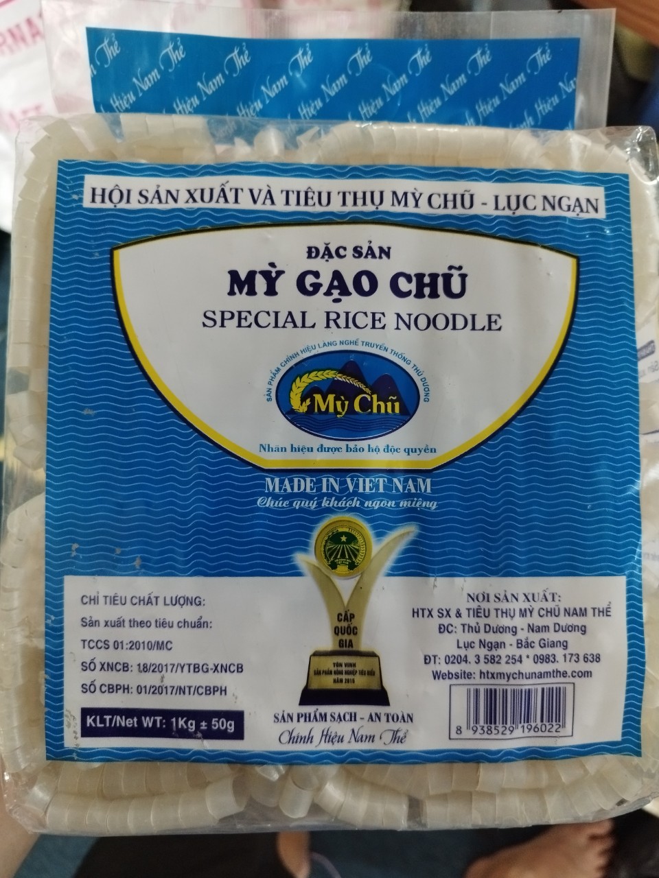 Mỳ gạo Chũ