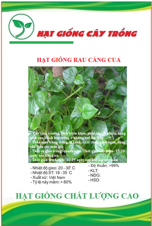 Hạt giống rau càng cua - Gói 0.5gram