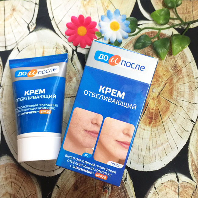 Kem mờ thâm nám và tàn nhang Kpem Nga 100ml