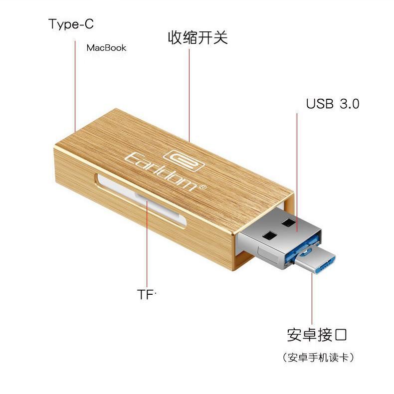 Đầu đọc OTG đa năng 3.0 Earldom ET-OT24 dành cho Android/PC/TypeC - Nhất Tín Computer