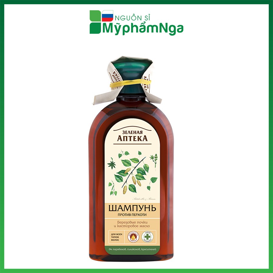 Dầu gội Chống gàu Green Pharmacy Anteka