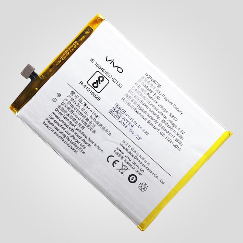 PIN VIVO B-A0 / V3 MAX