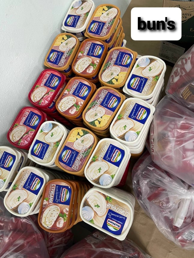 Phô Mai Tươi Hochland Nga 200Gram