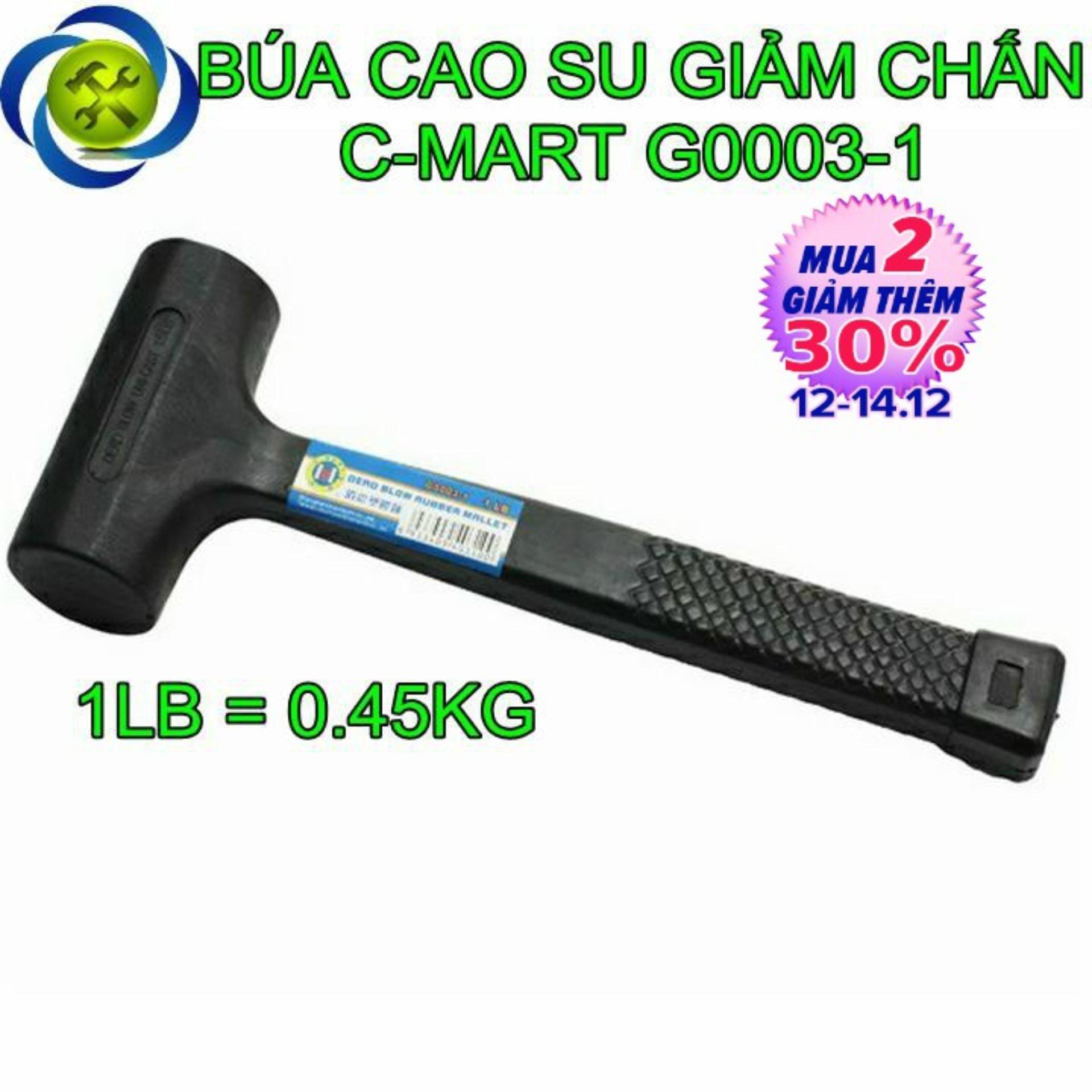 Búa cao su giảm chấn C-Mart G0003-1 0.5Kg