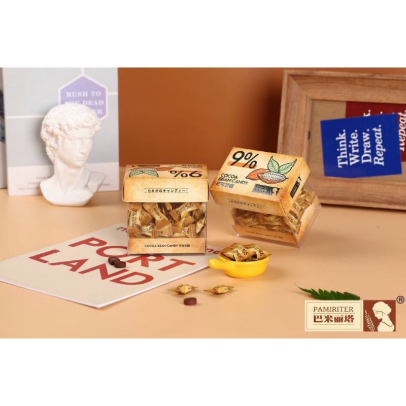 (4 Vị) Kẹo Coffee Candy Đài Loan Hộp 70g