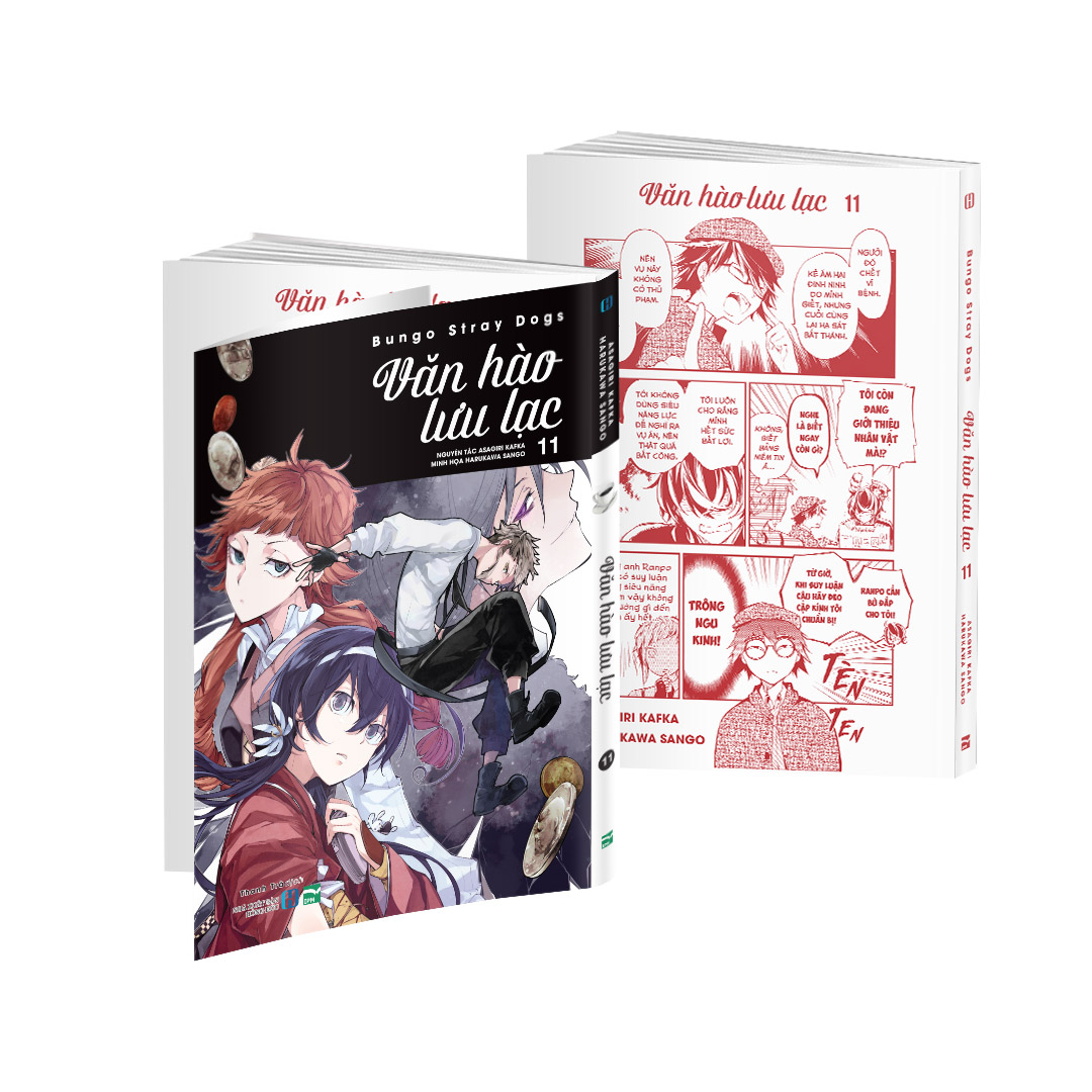 Sách - Văn Hào Lưu Lạc - 11 (Manga)