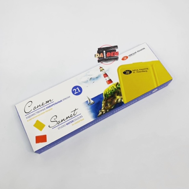 [HCM]Màu Nước Sonnet Hộp Sắt 21 Màu ( Phiên Bản Mới )