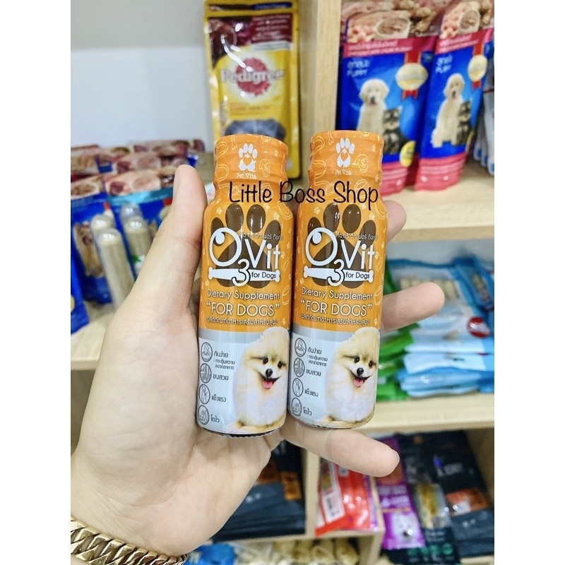 ▥卍✚ vn013 Siro kích thích thèm ăn Bổ Sung Vitamin   Omega3 cho cún 🐶