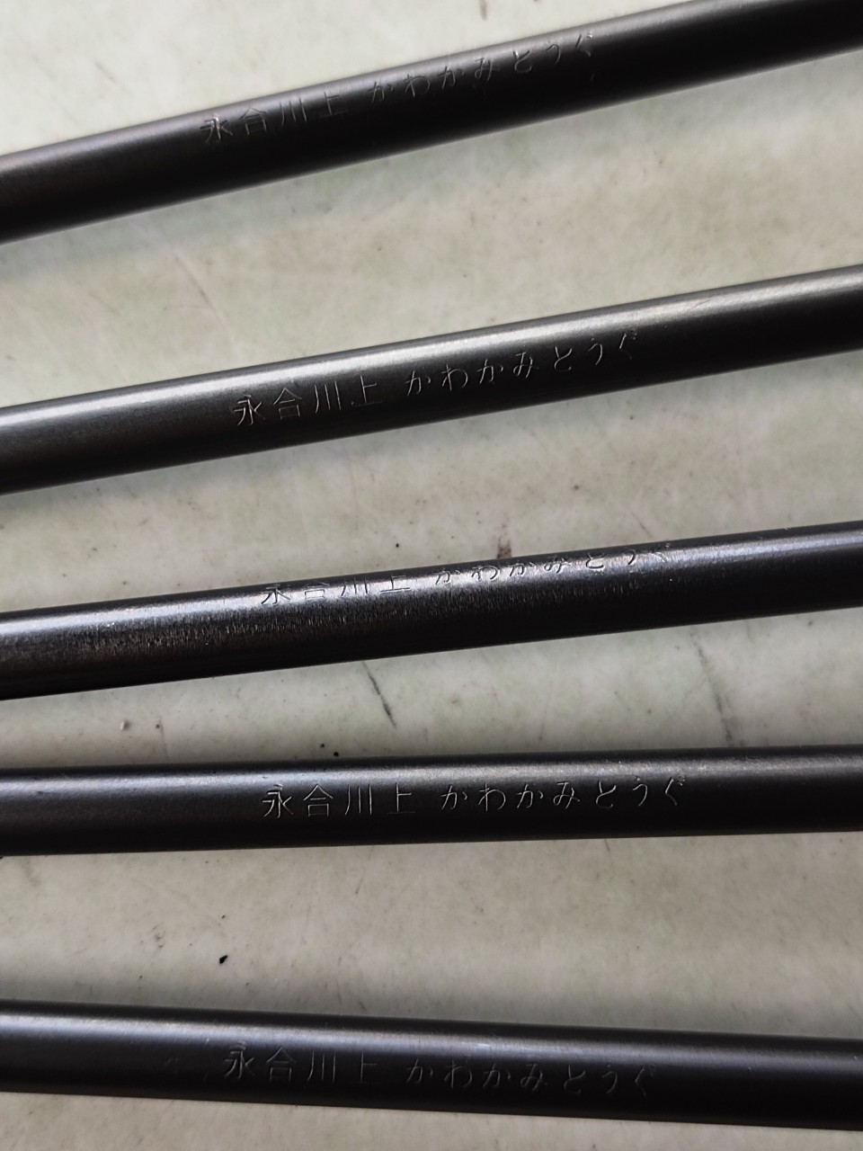 cây tô vít 2 cạnh 5x300 của nhật
