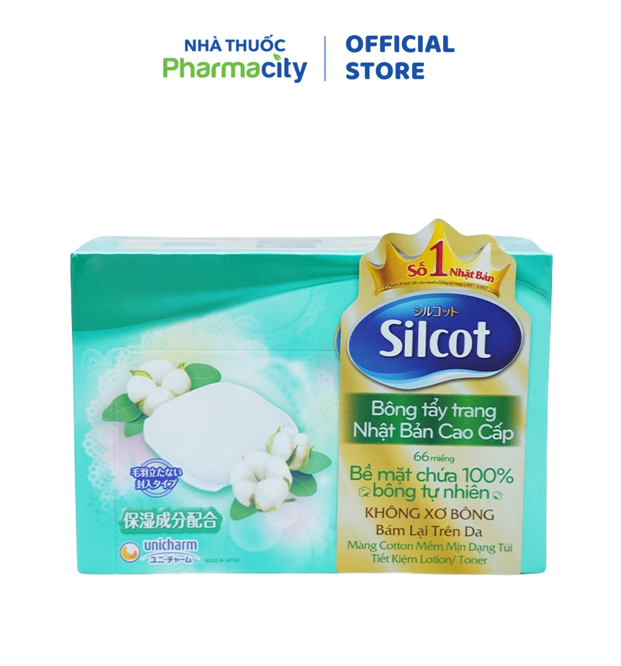 Bông trang điểm cao cấp Unicharm Silcot (66 miếng/hộp)