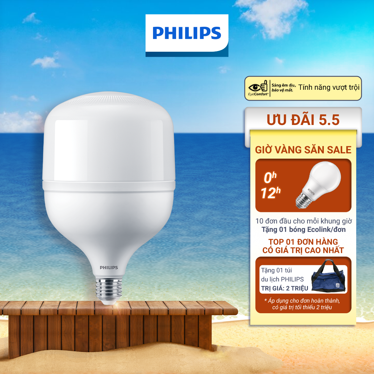 Bóng đèn Philips trụ TForce siêu sáng HB E27- công suất 50W (ánh sáng trắng - 6500K)