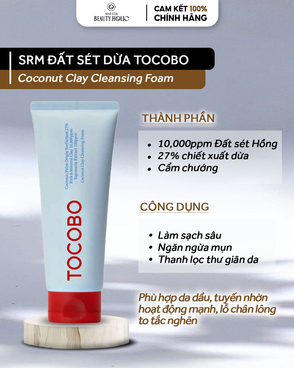 [Nhacuabeautyholic] Sữa rửa mặt đất sét TOCOBO COCONUT CLAY CLEANSING FOAM
