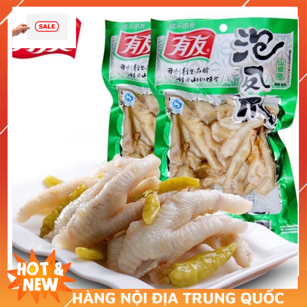 [HOT] Chân Gà Cay 😍 YUYU Trùng Khánh 👍 210g