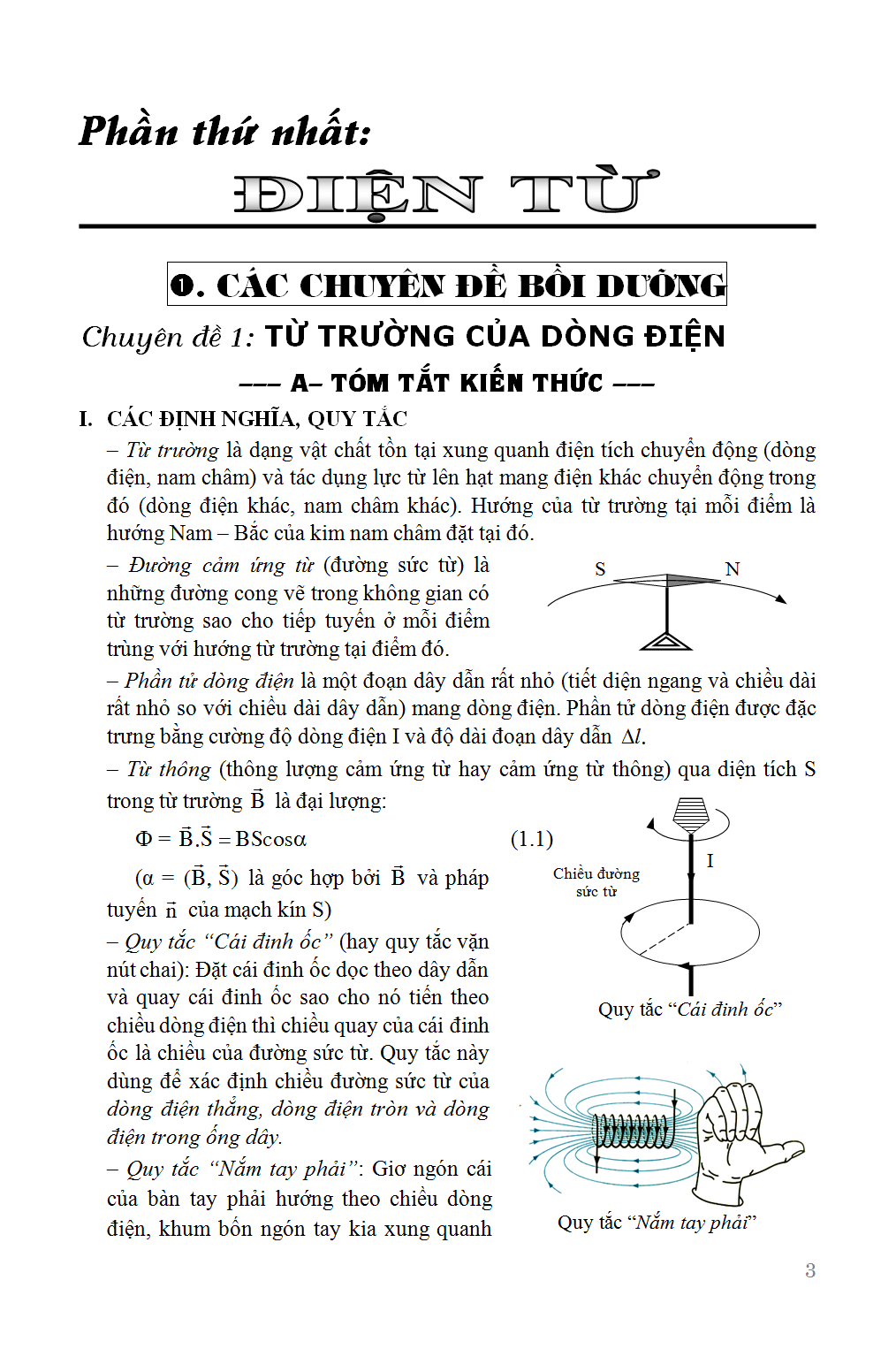 Công Phá Đề Thi Học Sinh Giỏi Vật Lí 11 Tập 2