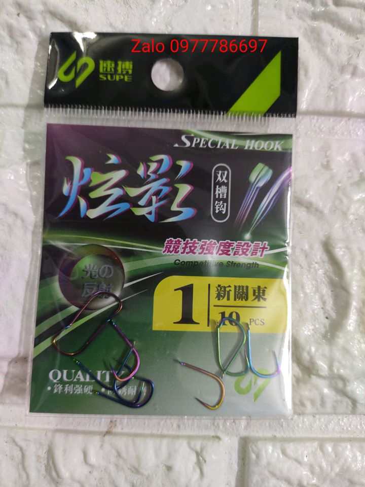 lưỡi không ngạnh super 7 màu