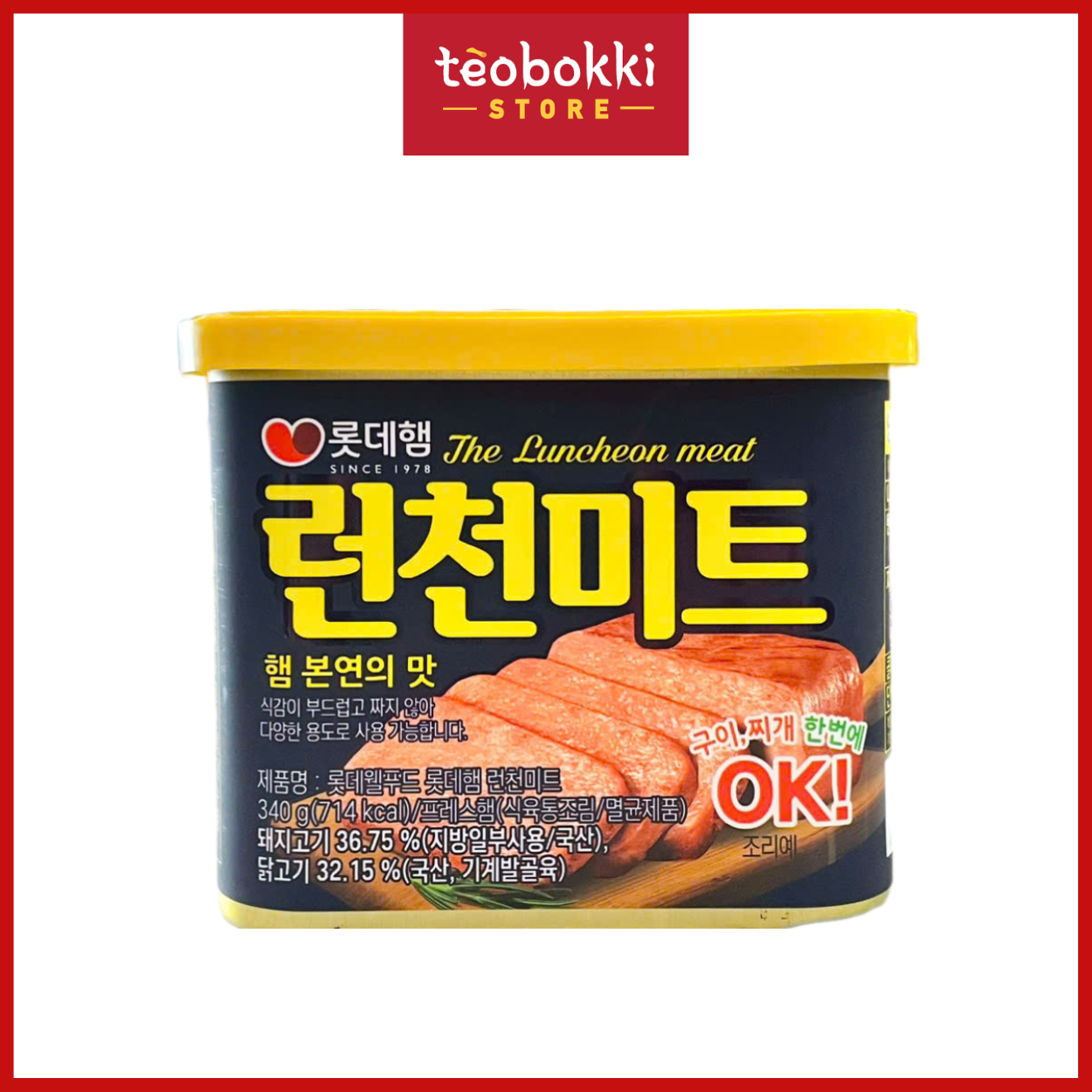 Thịt hộp Lotte 340g