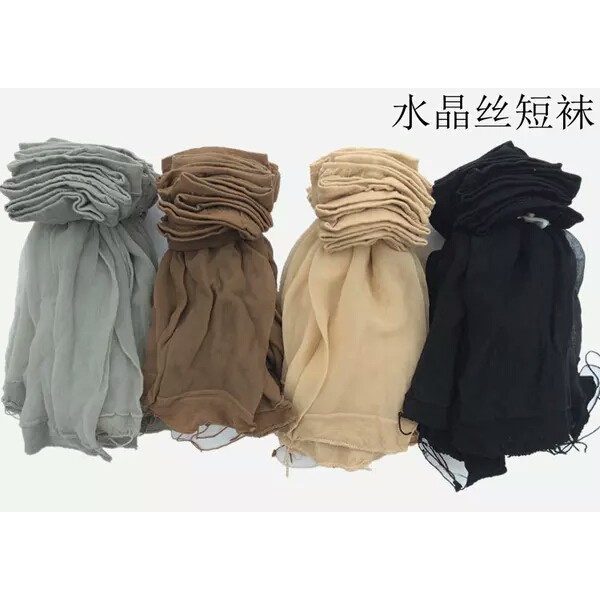 Lố 10 Đôi Tất Da Chân Mỏng Siêu Dai