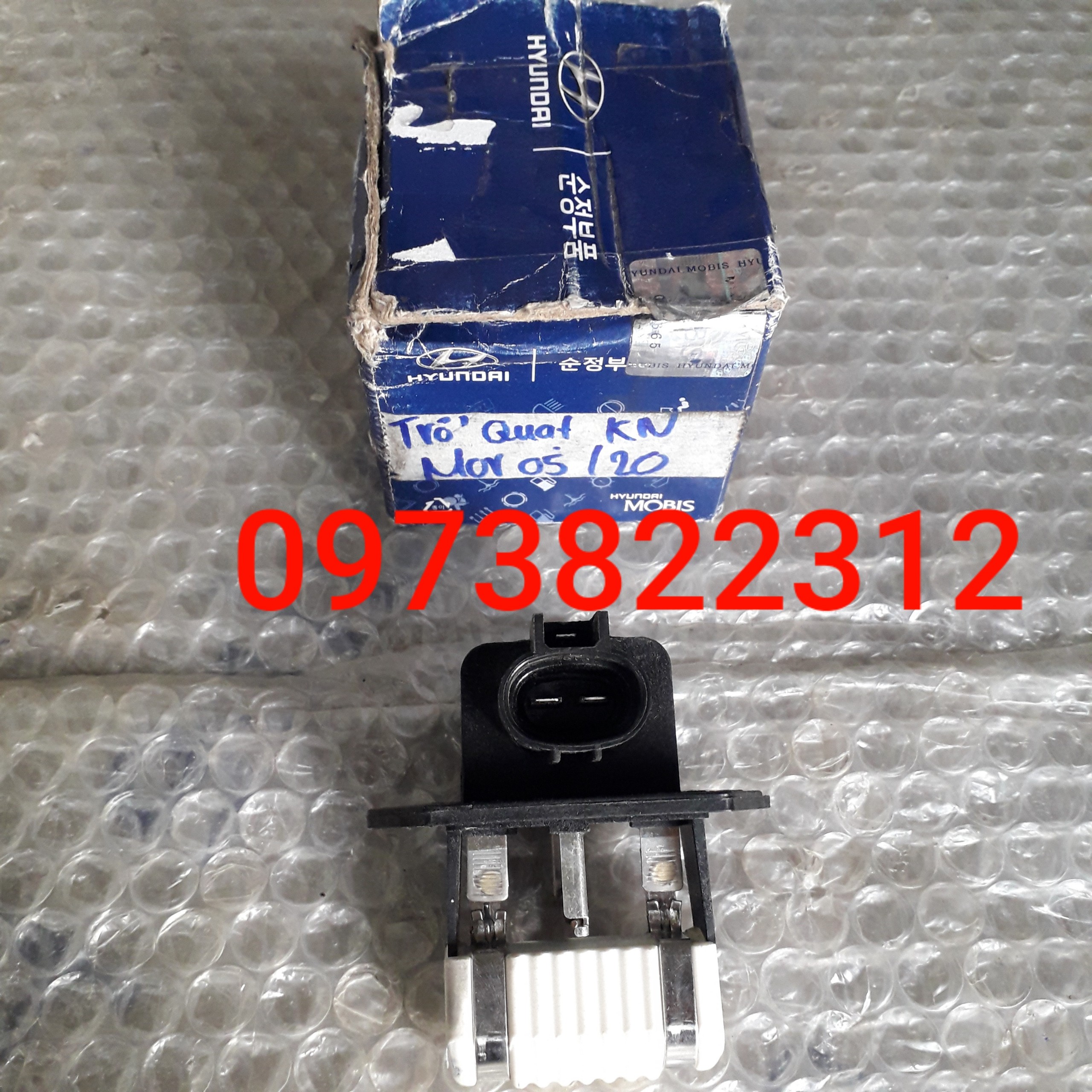 Trở quạt két nước Morning 05-20 ( Giá 1 Chiếc )