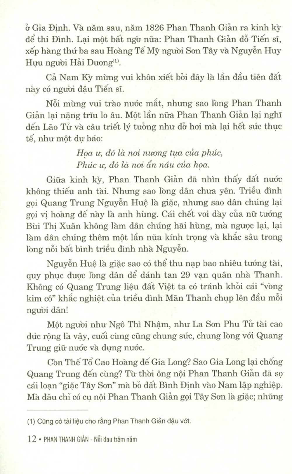Phan Thanh Giản - Nỗi Đau Trăm Năm