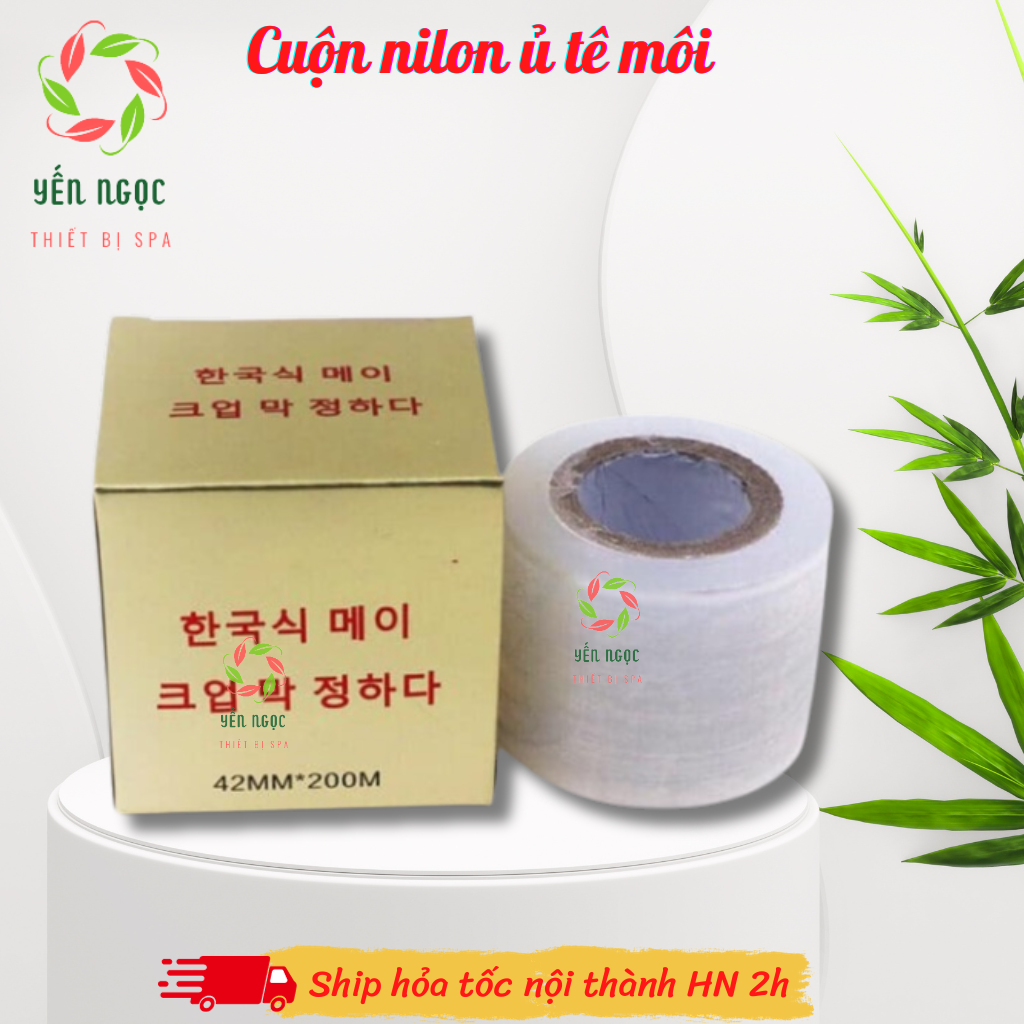Cuộn ni long ủ môi, ủ mi hàn quốc | nilon ủ đốt nốt ruồi