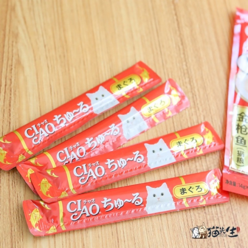 Combo 2 hoặc 10 thanh súp thưởng Ciao Churu cho mèo nhiều vị