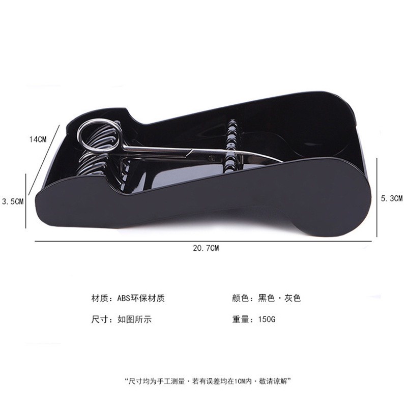 Khay Đựng Kéo Cắt Tóc Cho Salon Barbershop