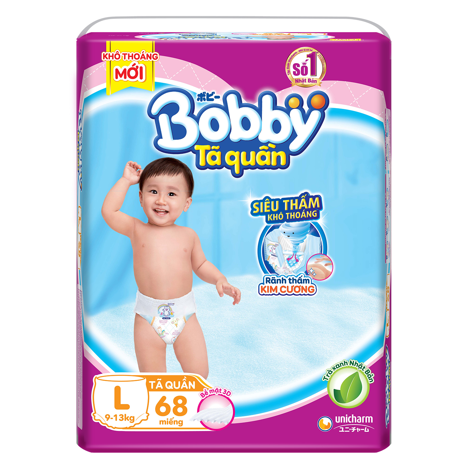 [Tặng thêm 12 miếng] Tã quần Bobby M74/L68/XL62/XXL56