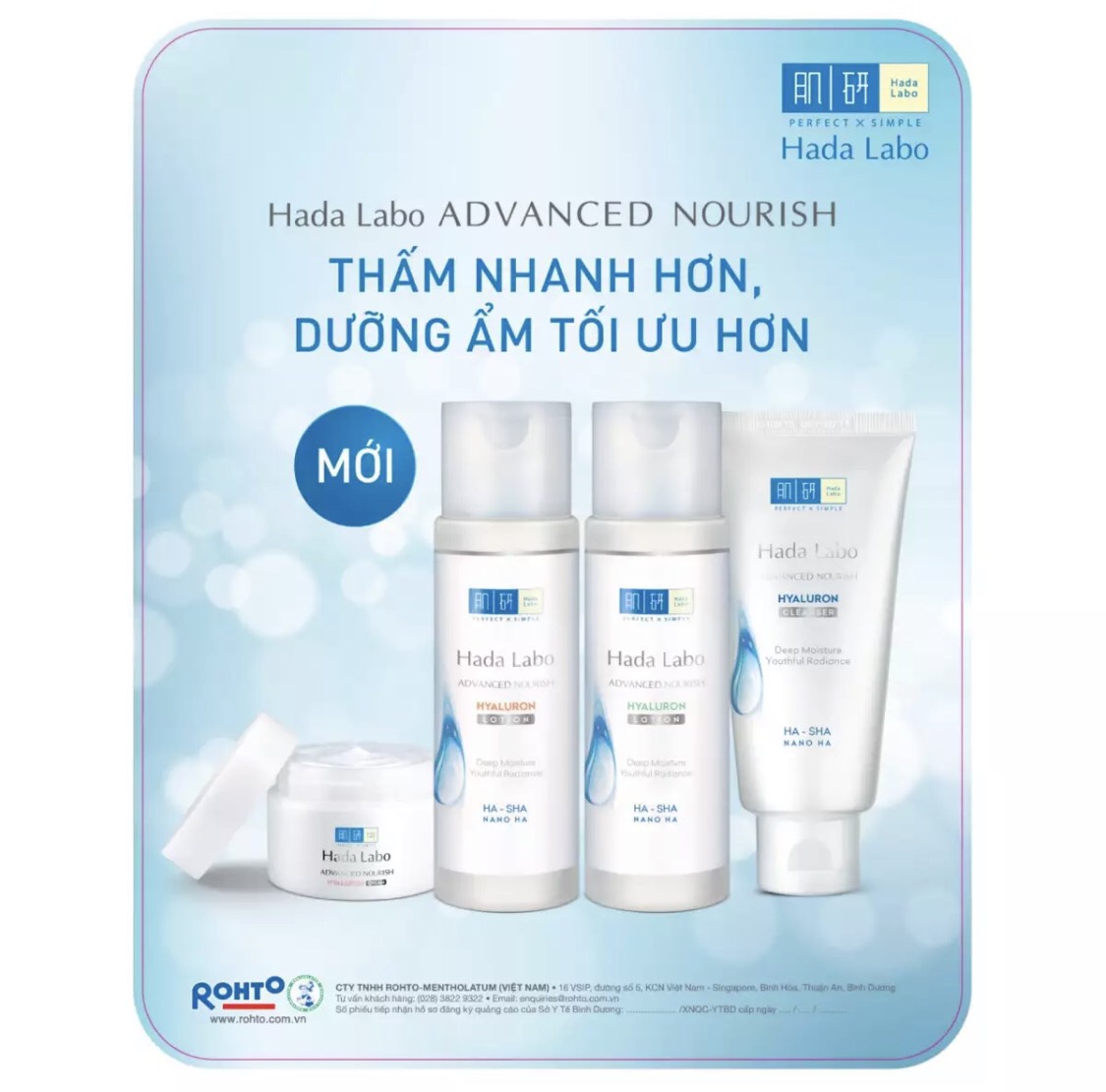 Bộ 3 sản phẩm Hada Labo Advanced Nourish (Kem rửa mặt 80g + Dung dịch dưỡng da thường 100ml + Kem dưỡng 50g)